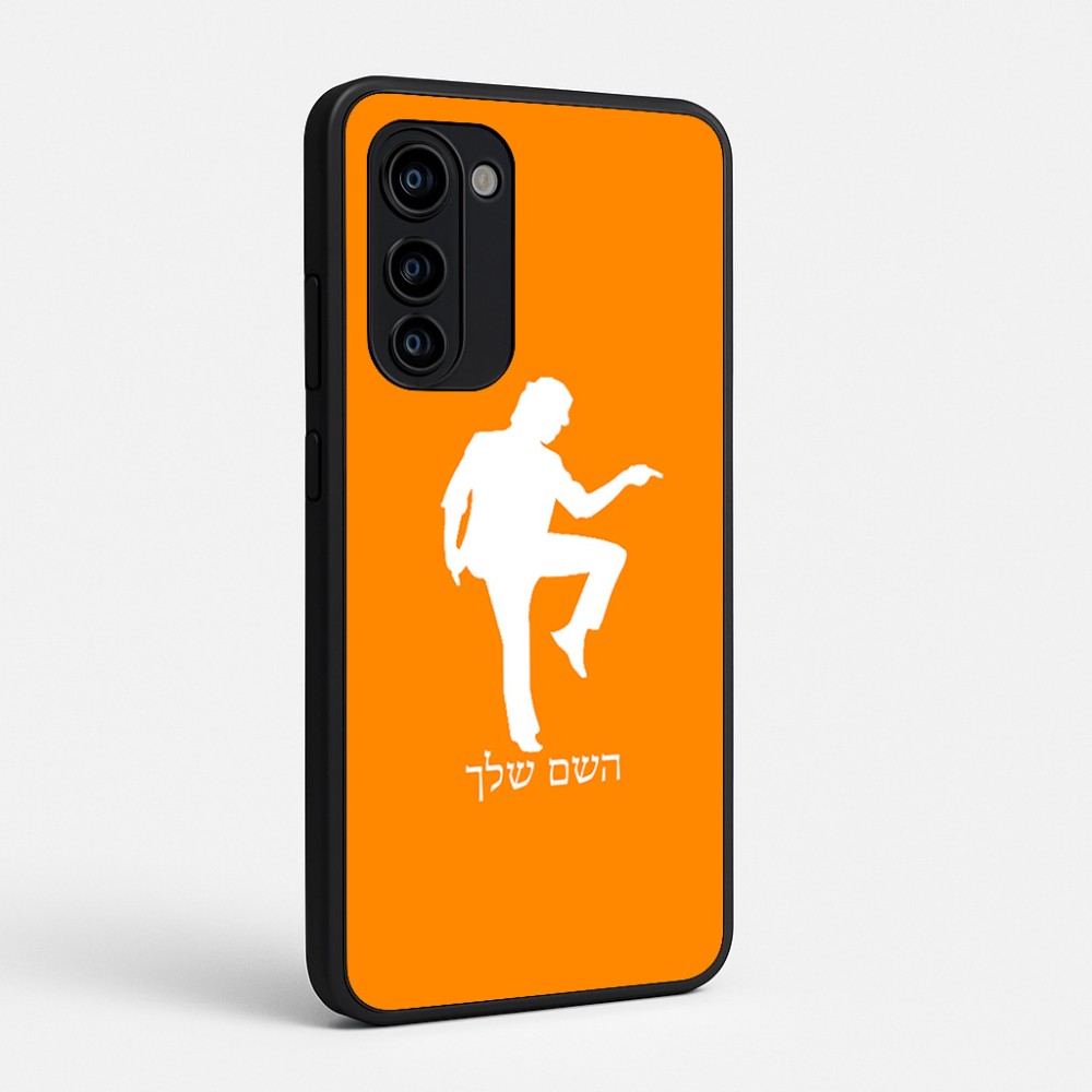 כיסוי בעיצוב אישי עם השם שלך לדגם - Motorola Signature 5G בעיצוב רקדן