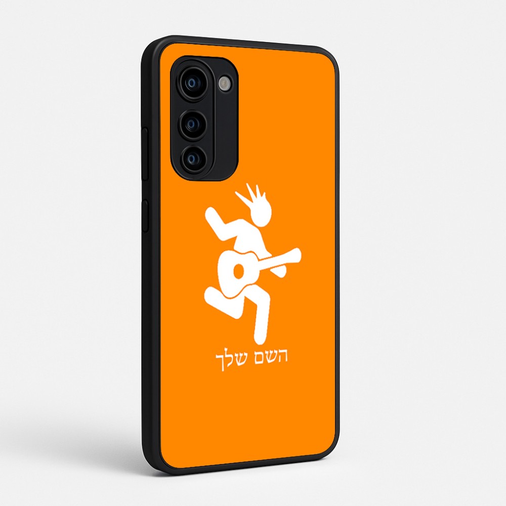 כיסוי בעיצוב אישי עם השם שלך לדגם - Motorola Signature 5G בעיצוב נגן גיטרה