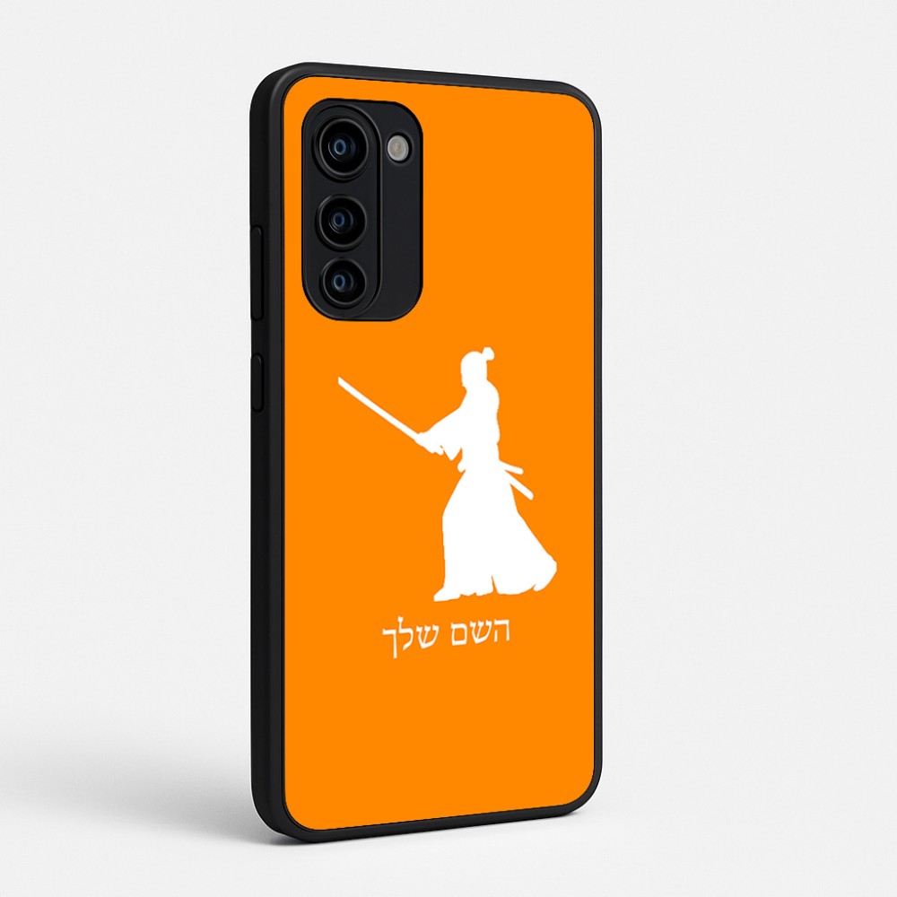 כיסוי בעיצוב אישי עם השם שלך לדגם - Motorola Signature 5G בעיצוב סמוראי