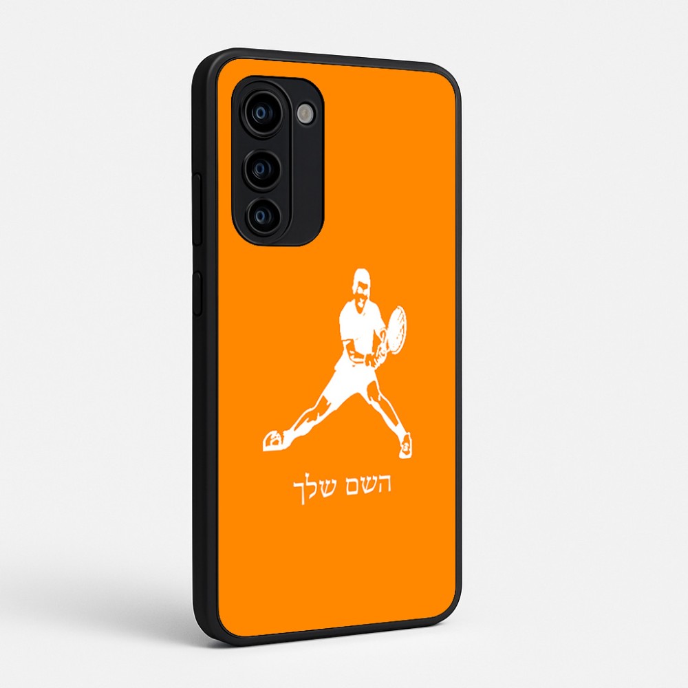 כיסוי בעיצוב אישי עם השם שלך לדגם - Motorola Signature 5G בעיצוב שחקן טניס