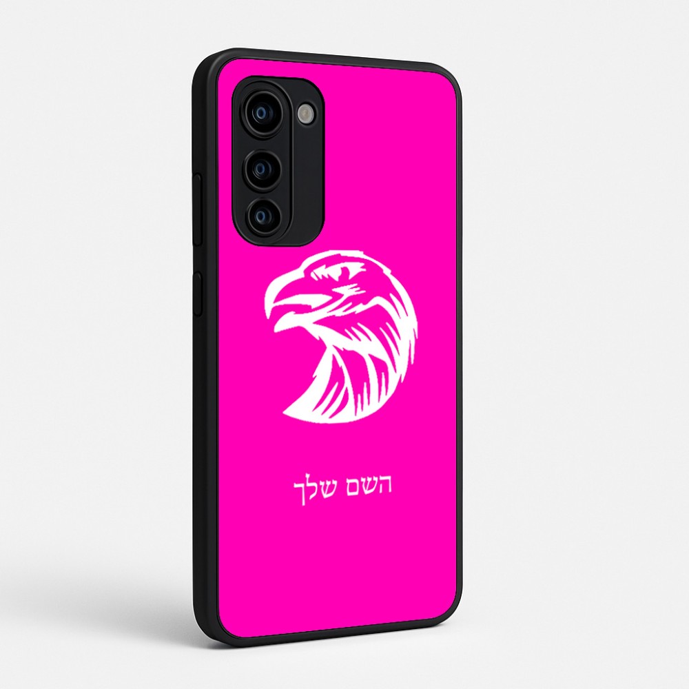 כיסוי בעיצוב אישי עם השם שלך לדגם - Motorola Signature 5G בעיצוב ראש נשר