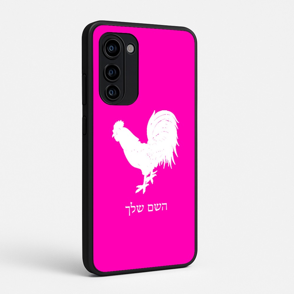 כיסוי בעיצוב אישי עם השם שלך לדגם - Motorola Signature 5G בעיצוב תרנגול