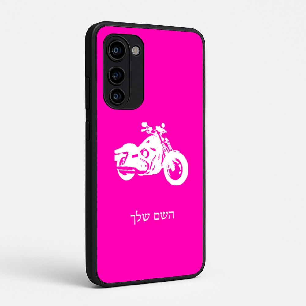 כיסוי בעיצוב אישי עם השם שלך לדגם - Motorola Signature 5G בעיצוב הארלי-דיווידסון