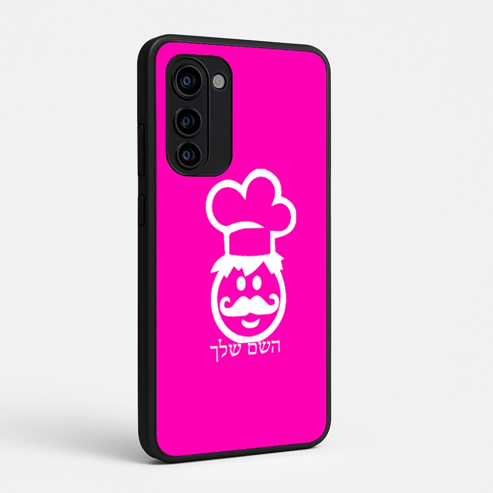 כיסוי בעיצוב אישי עם השם שלך לדגם - Motorola Signature 5G בעיצוב שף