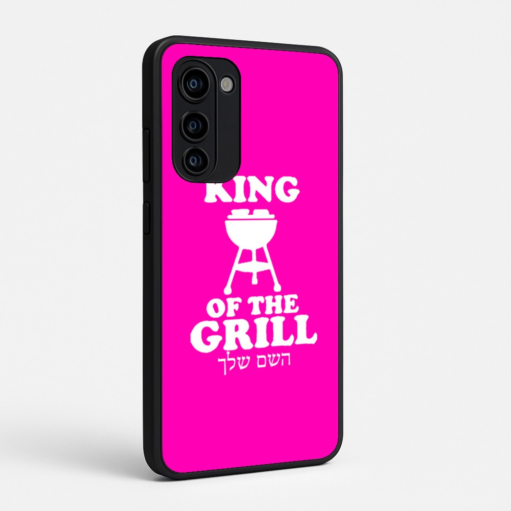 כיסוי בעיצוב אישי עם השם שלך לדגם - Motorola Signature 5G בעיצוב מלך הגריל