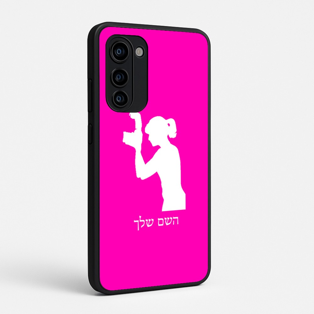 כיסוי בעיצוב אישי עם השם שלך לדגם - Motorola Signature 5G בעיצוב צלמת - אישה