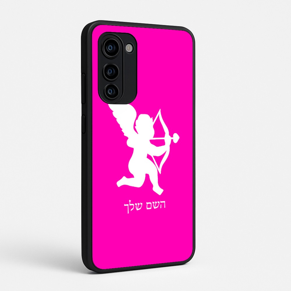 כיסוי בעיצוב אישי עם השם שלך לדגם - Motorola Signature 5G בעיצוב קופידון