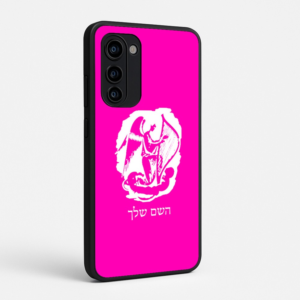 כיסוי בעיצוב אישי עם השם שלך לדגם - Motorola Signature 5G בעיצוב אנג'ל מוזיקלי