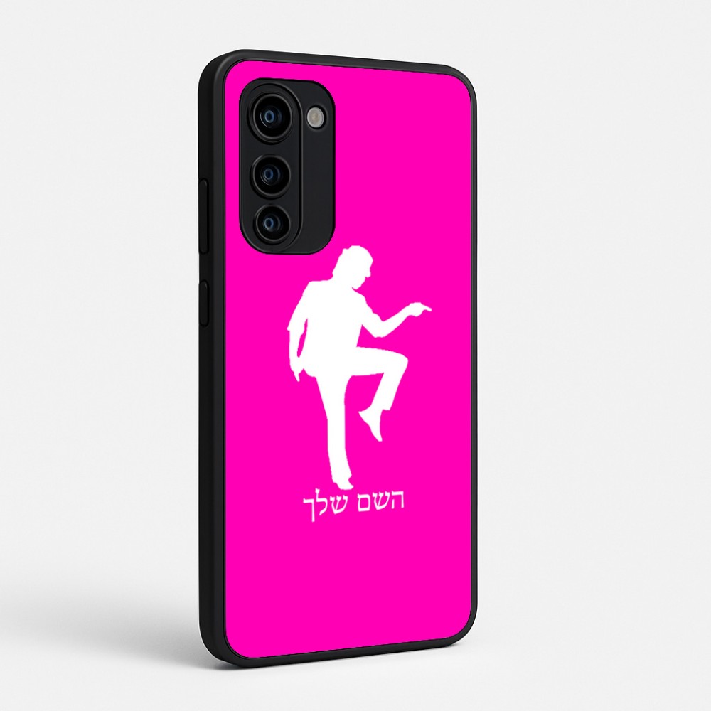 כיסוי בעיצוב אישי עם השם שלך לדגם - Motorola Signature 5G בעיצוב רקדן