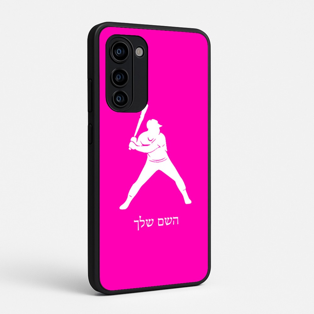 כיסוי בעיצוב אישי עם השם שלך לדגם - Motorola Signature 5G בעיצוב שחקן בייסבול