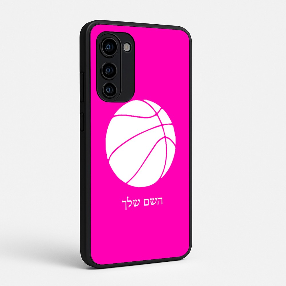 כיסוי בעיצוב אישי עם השם שלך לדגם - Motorola Signature 5G בעיצוב כדורסל