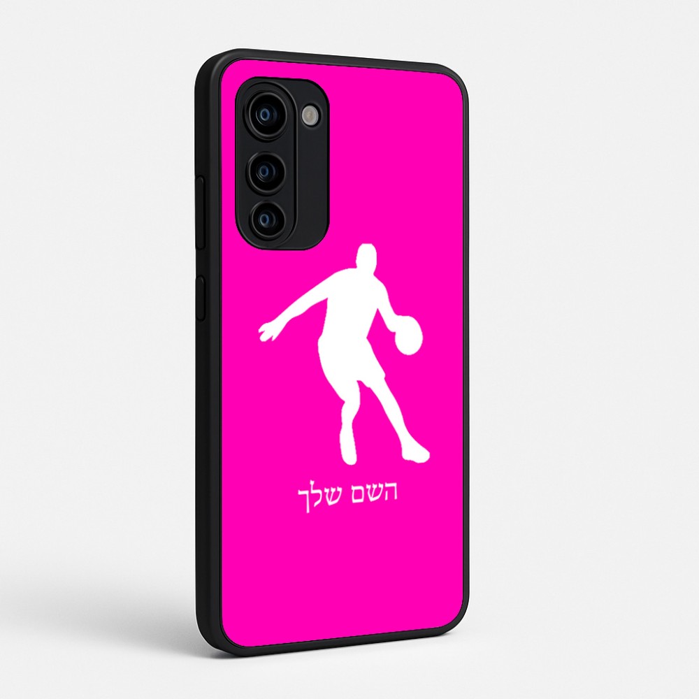 כיסוי בעיצוב אישי עם השם שלך לדגם - Motorola Signature 5G בעיצוב שחקן כדורסל