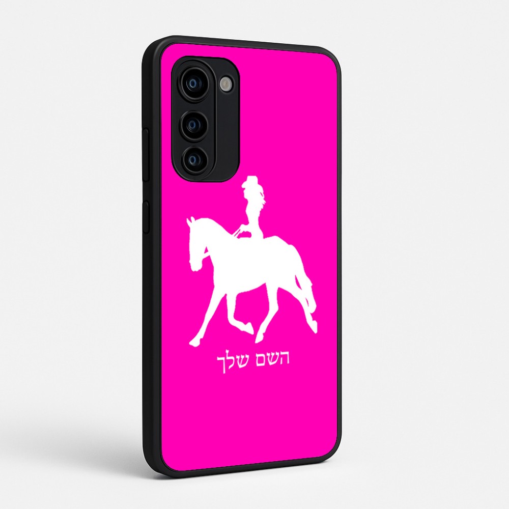 כיסוי בעיצוב אישי עם השם שלך לדגם - Motorola Signature 5G בעיצוב קאוגירל - אישה