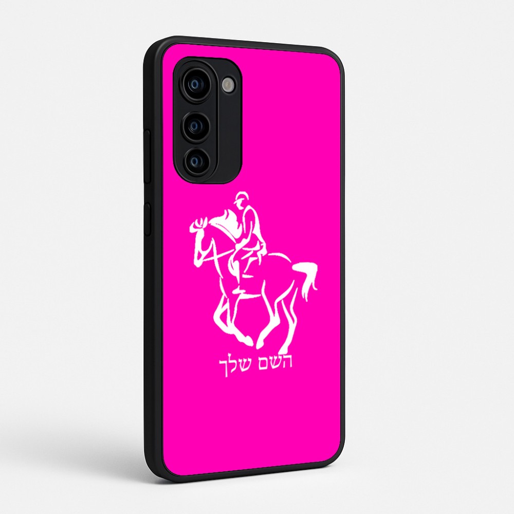 כיסוי בעיצוב אישי עם השם שלך לדגם - Motorola Signature 5G בעיצוב רוכב סוסים 2