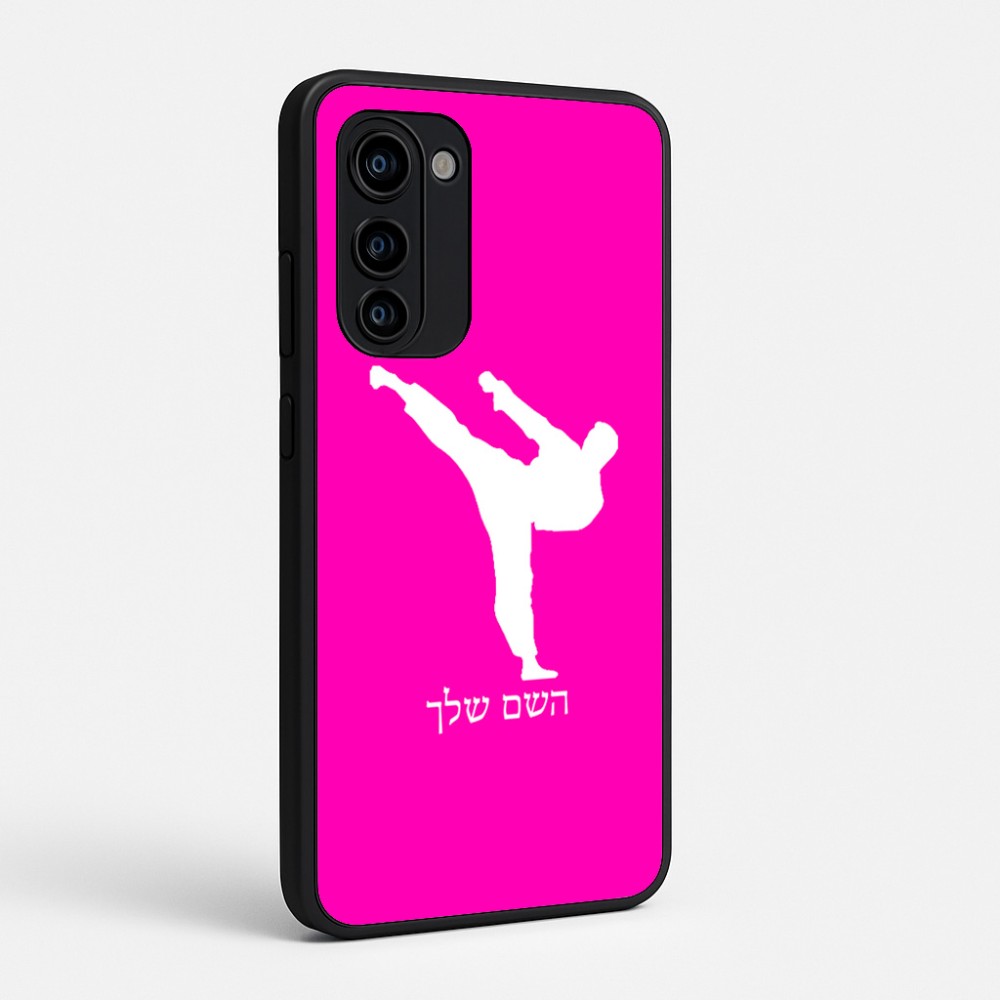 כיסוי בעיצוב אישי עם השם שלך לדגם - Motorola Signature 5G בעיצוב קרטה