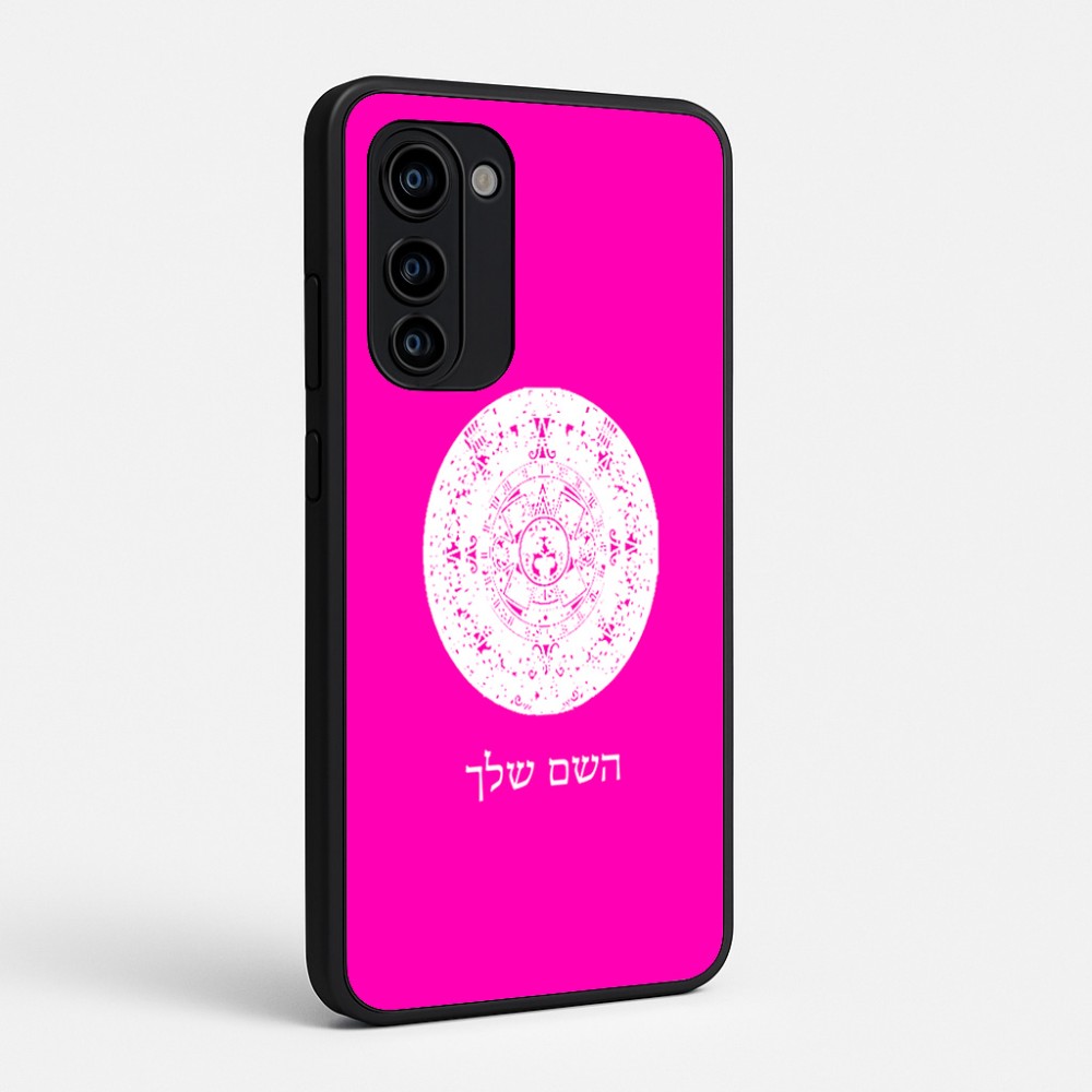 כיסוי בעיצוב אישי עם השם שלך לדגם - Motorola Signature 5G בעיצוב לוח שנה אצטקי של המאיה