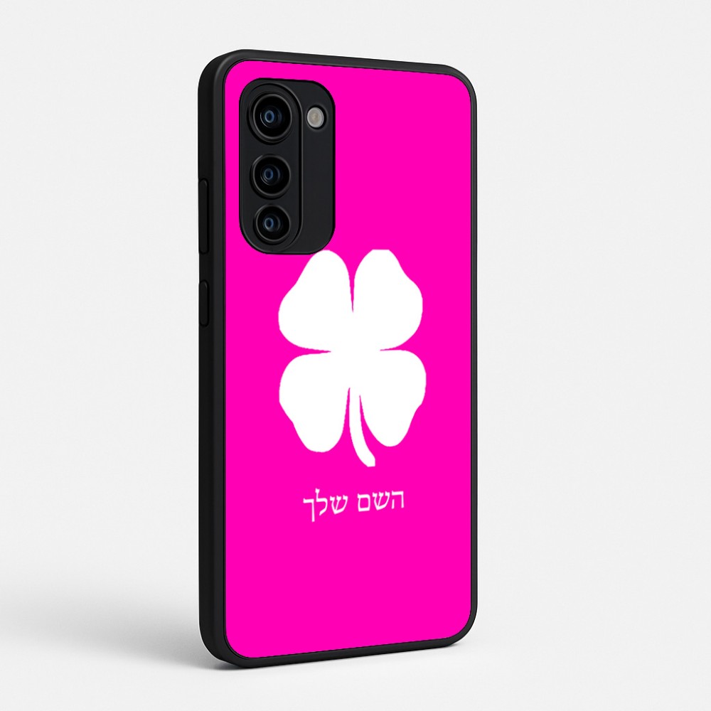 כיסוי בעיצוב אישי עם השם שלך לדגם - Motorola Signature 5G בעיצוב קלבר