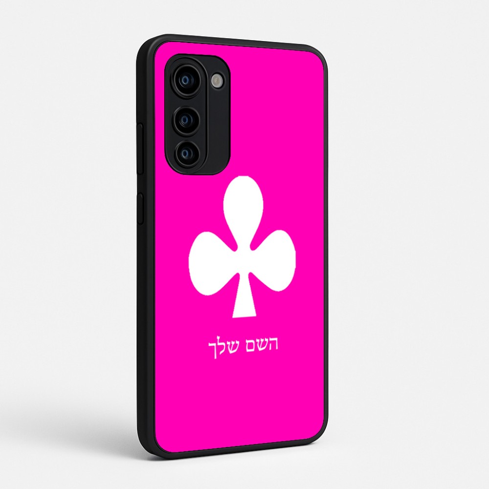 כיסוי בעיצוב אישי עם השם שלך לדגם - Motorola Signature 5G בעיצוב אגם