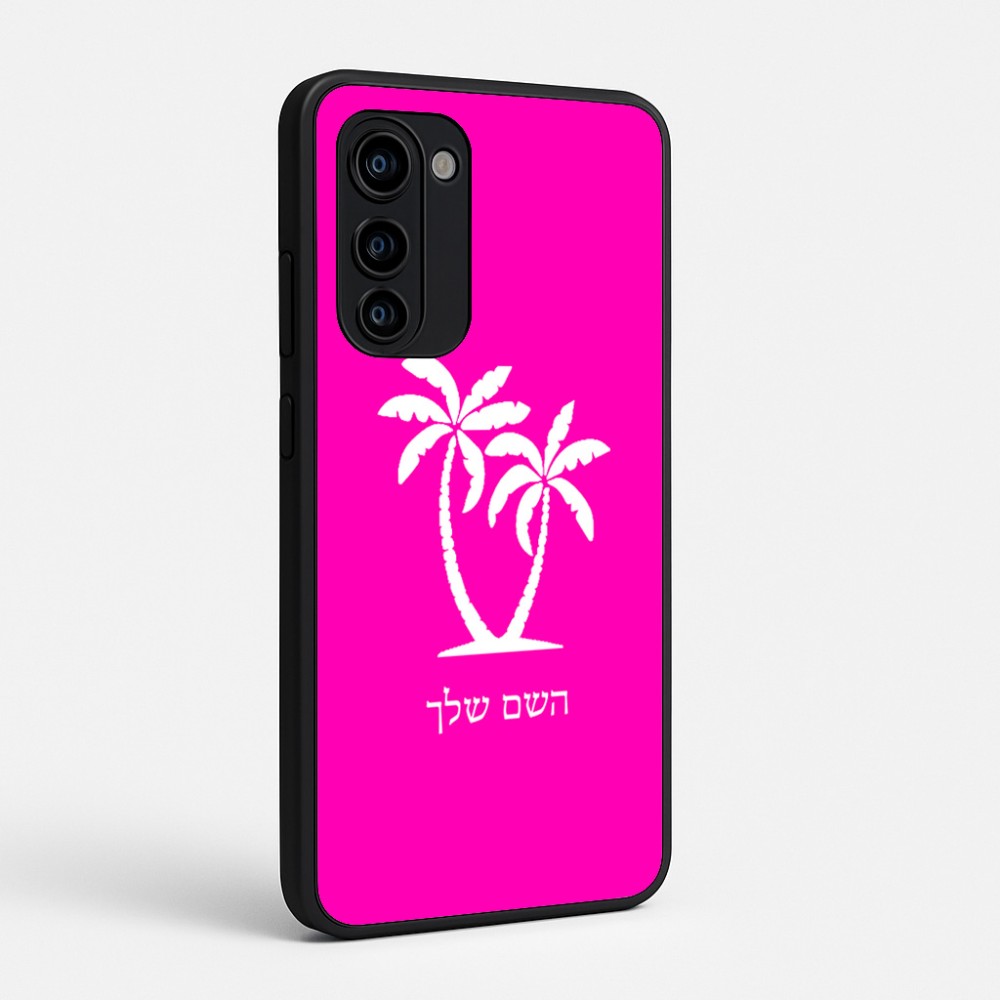 כיסוי בעיצוב אישי עם השם שלך לדגם - Motorola Signature 5G בעיצוב כפות ידיים