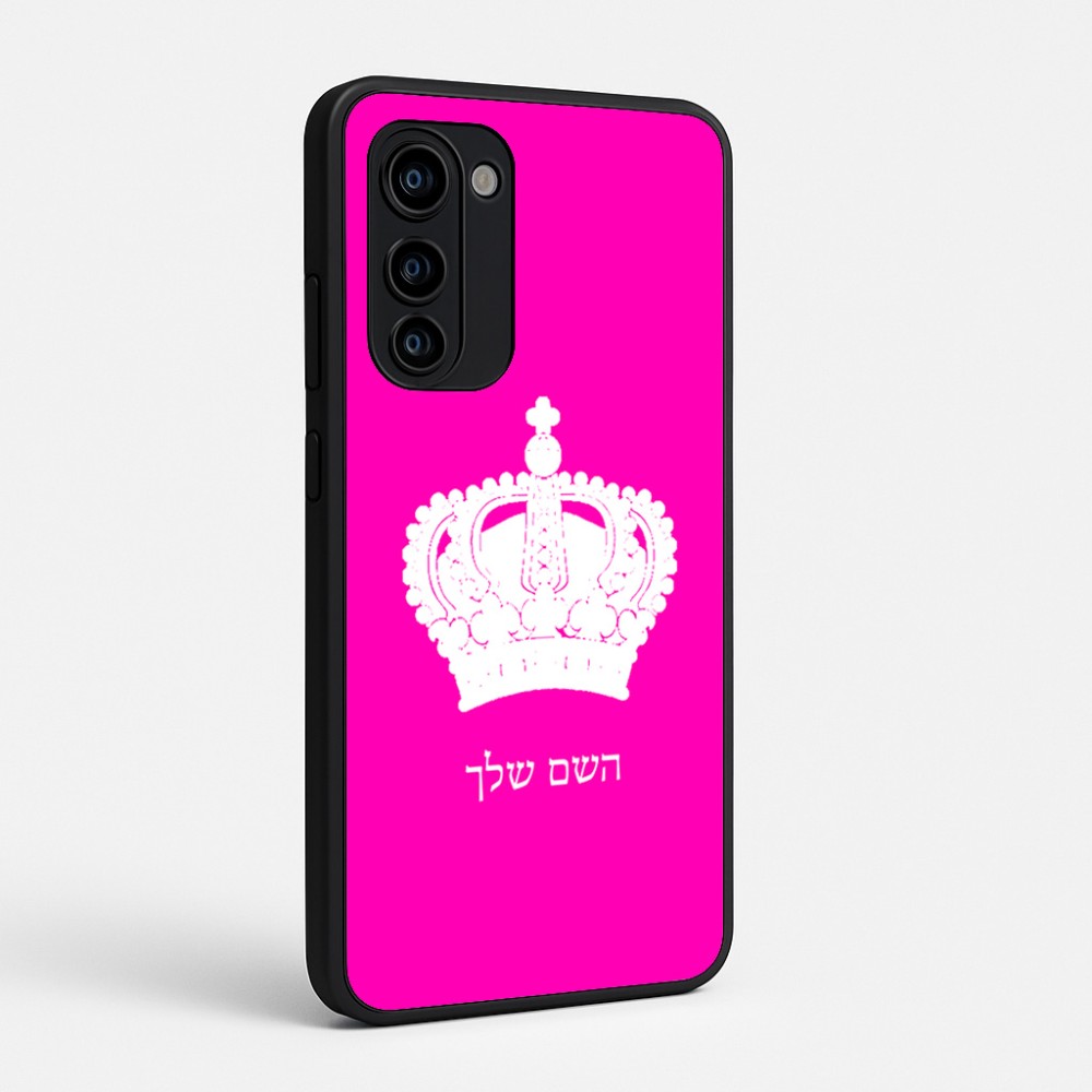 כיסוי בעיצוב אישי עם השם שלך לדגם - Motorola Signature 5G בעיצוב כתר מלכותי