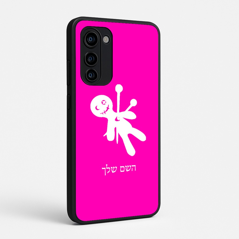 כיסוי בעיצוב אישי עם השם שלך לדגם - Motorola Signature 5G בעיצוב וודו