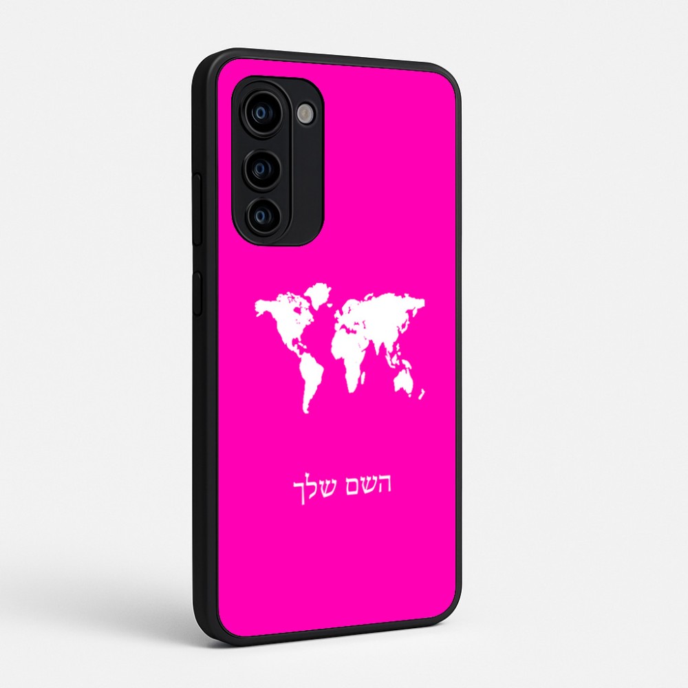 כיסוי בעיצוב אישי עם השם שלך לדגם - Motorola Signature 5G בעיצוב מפת העולם