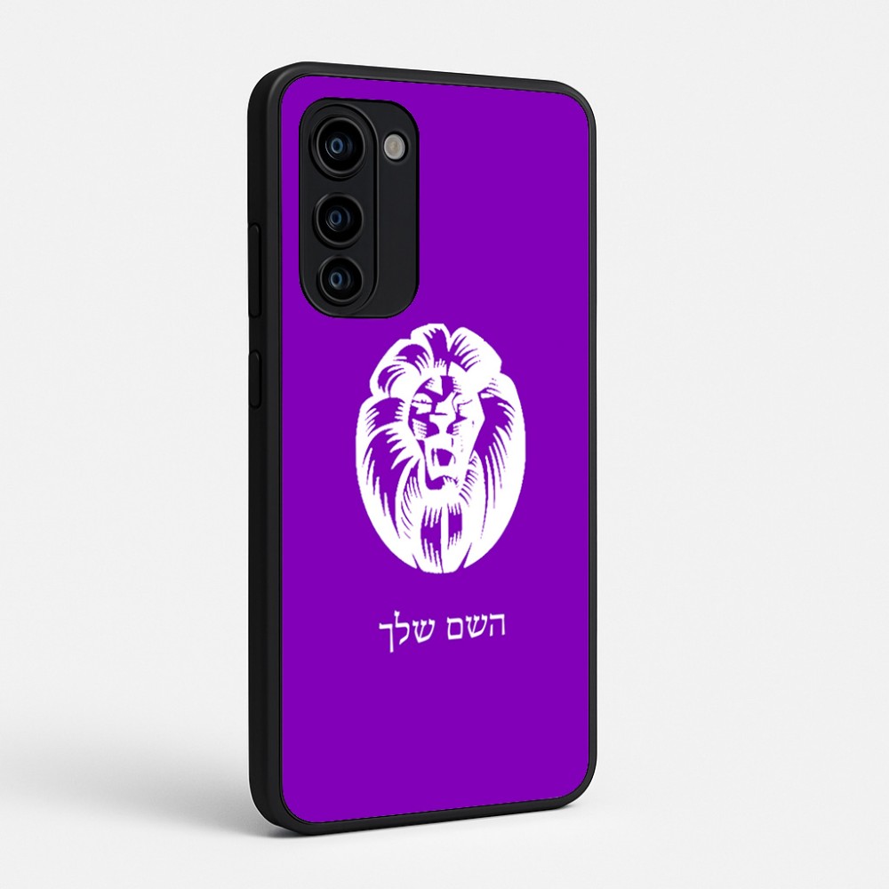 כיסוי בעיצוב אישי עם השם שלך לדגם - Motorola Signature 5G בעיצוב פני אריה