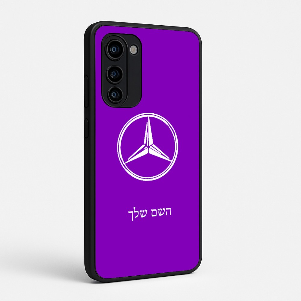 כיסוי בעיצוב אישי עם השם שלך לדגם - Motorola Signature 5G בעיצוב מרצדס-בנץ