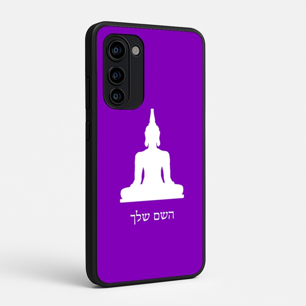 כיסוי בעיצוב אישי עם השם שלך לדגם - Motorola Signature 5G בעיצוב בודה