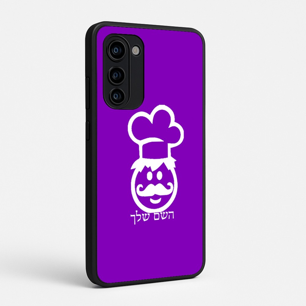 כיסוי בעיצוב אישי עם השם שלך לדגם - Motorola Signature 5G בעיצוב שף