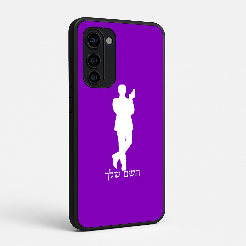 כיסוי בעיצוב אישי עם השם שלך לדגם - Motorola Signature 5G בעיצוב ג'יימס בונד