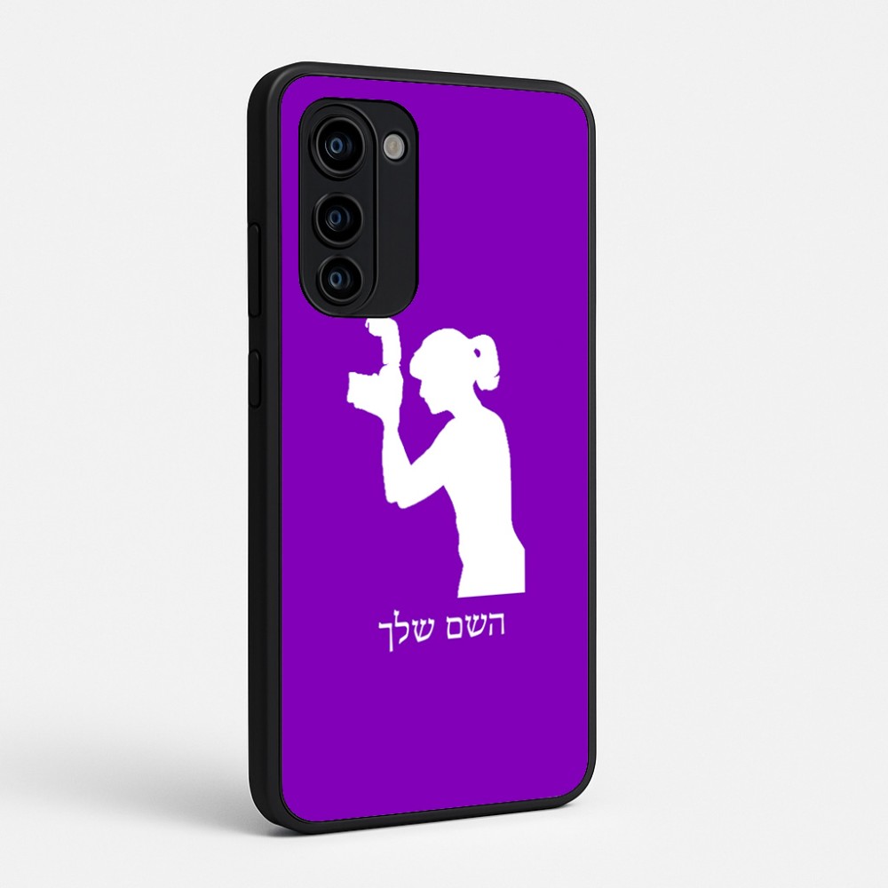 כיסוי בעיצוב אישי עם השם שלך לדגם - Motorola Signature 5G בעיצוב צלמת - אישה