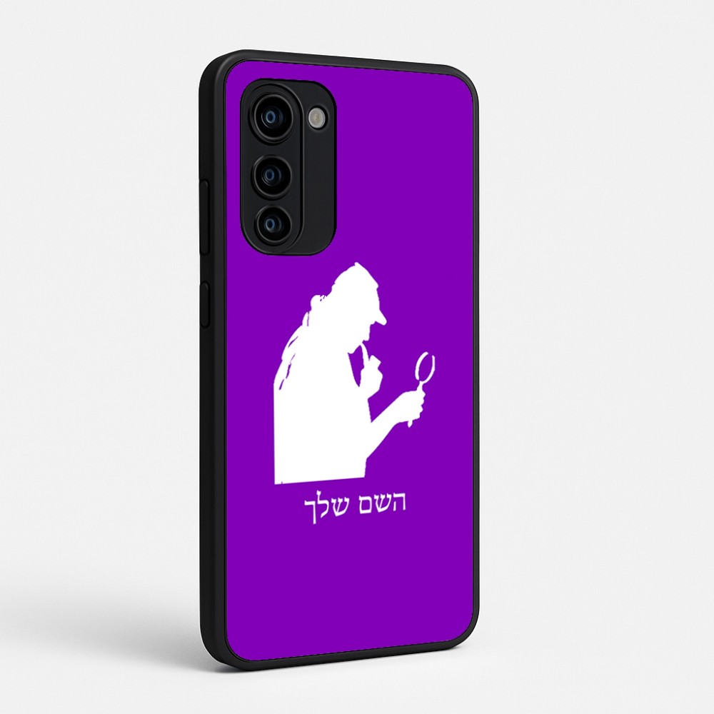 כיסוי בעיצוב אישי עם השם שלך לדגם - Motorola Signature 5G בעיצוב בתים של שרלוק