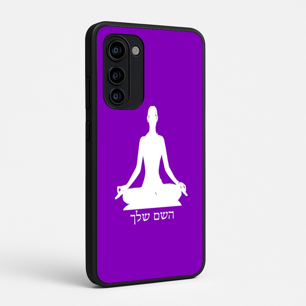 כיסוי בעיצוב אישי עם השם שלך לדגם - Motorola Signature 5G בעיצוב אימון יוגה