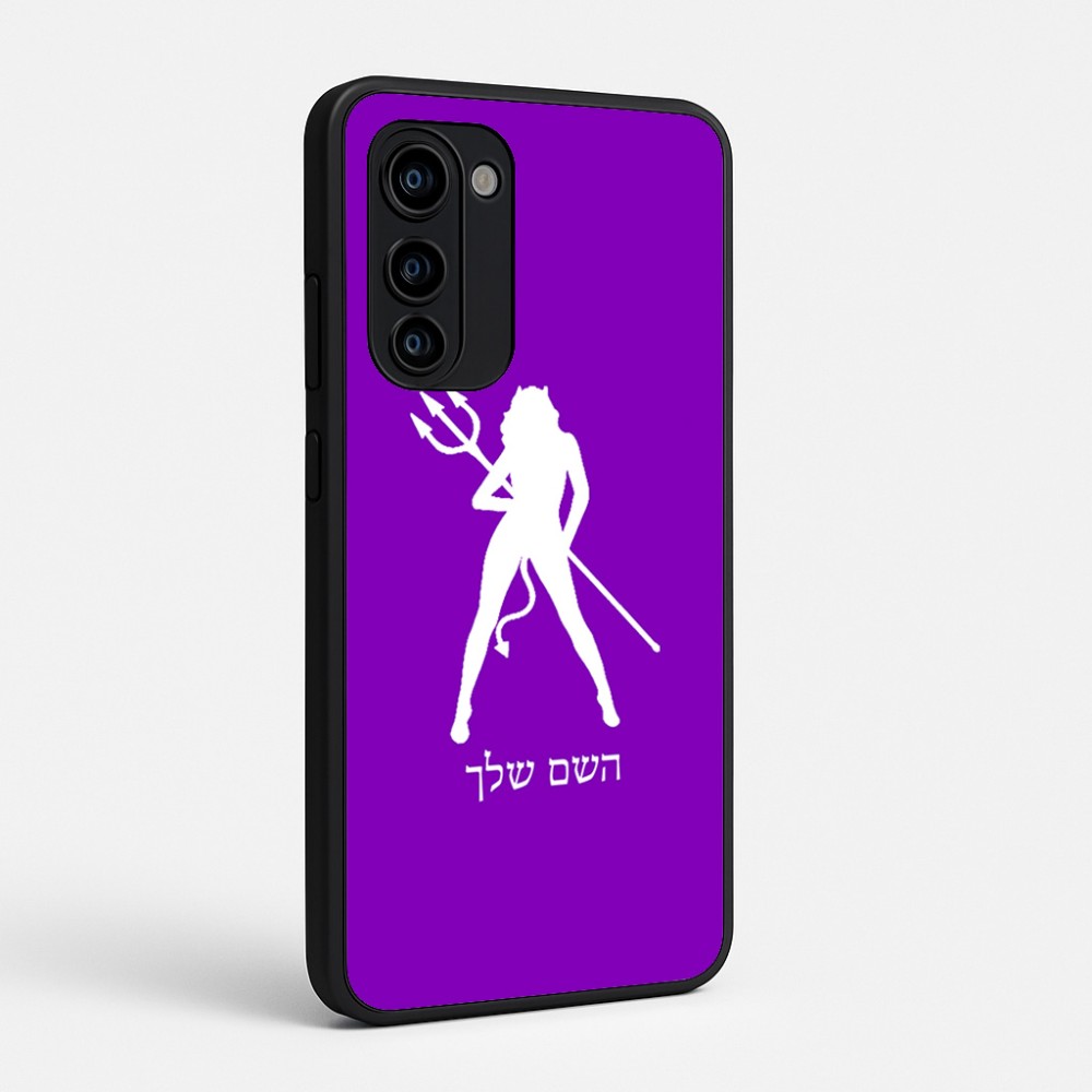 כיסוי בעיצוב אישי עם השם שלך לדגם - Motorola Signature 5G בעיצוב אישה שטן