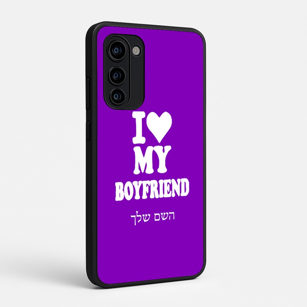 כיסוי בעיצוב אישי עם השם שלך לדגם - Motorola Signature 5G בעיצוב אוהבת את החבר שלי