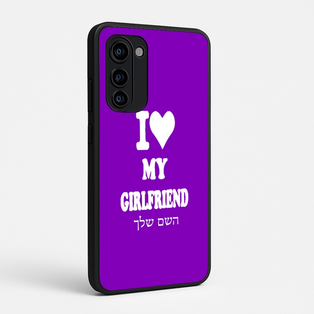 כיסוי בעיצוב אישי עם השם שלך לדגם - Motorola Signature 5G בעיצוב אוהב את החברה שלי