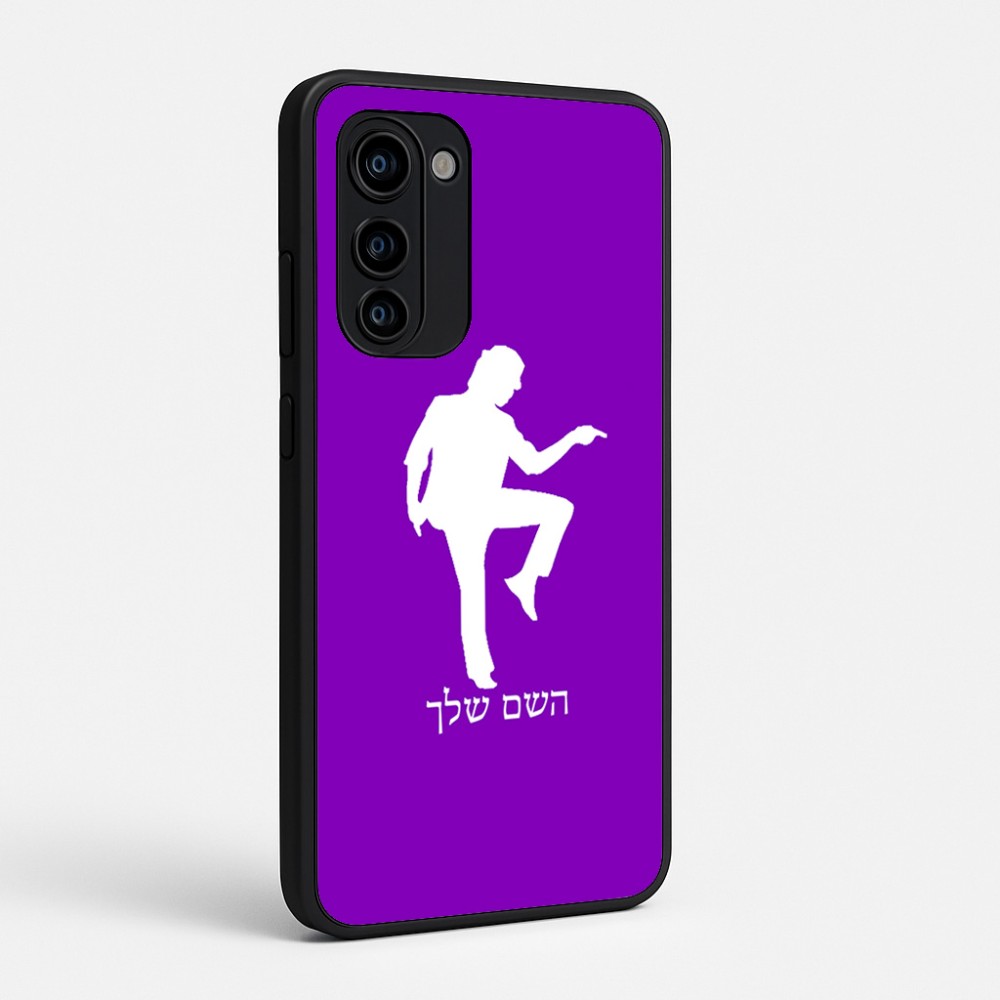 כיסוי בעיצוב אישי עם השם שלך לדגם - Motorola Signature 5G בעיצוב רקדן