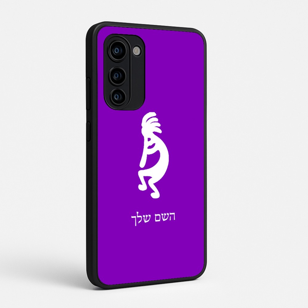 כיסוי בעיצוב אישי עם השם שלך לדגם - Motorola Signature 5G בעיצוב קוקופלי