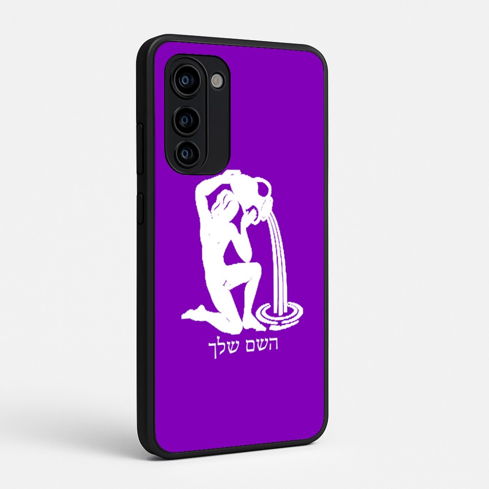 כיסוי בעיצוב אישי עם השם שלך לדגם - Motorola Signature 5G בעיצוב מזלות - דלי