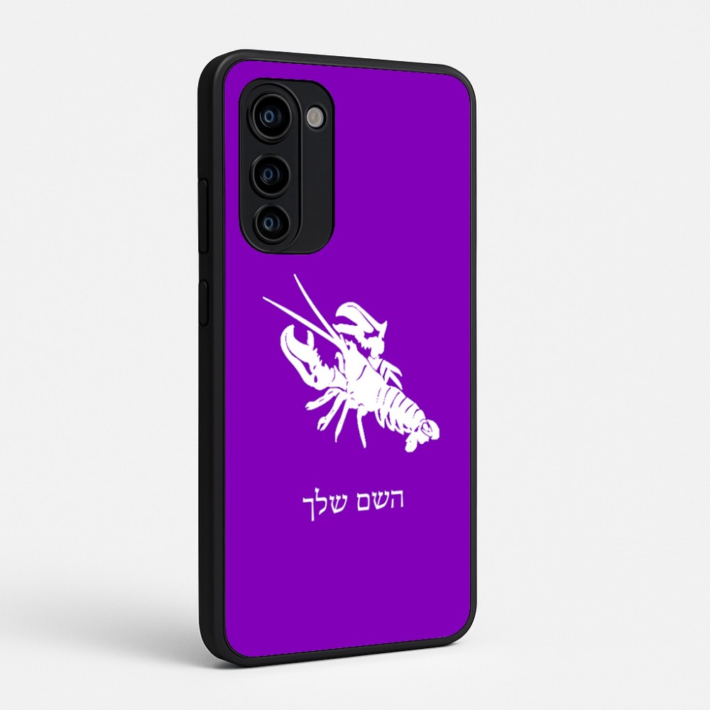 כיסוי בעיצוב אישי עם השם שלך לדגם - Motorola Signature 5G בעיצוב מזלות - סרטן