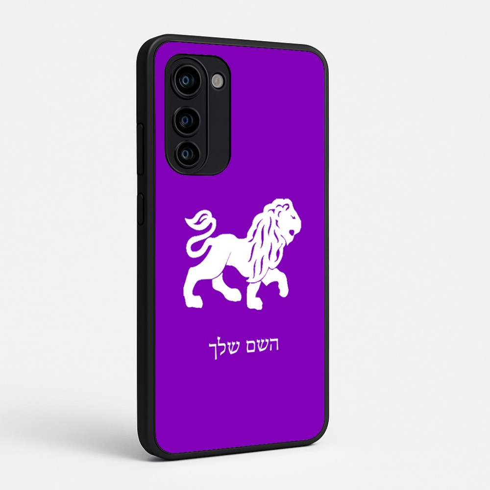 כיסוי בעיצוב אישי עם השם שלך לדגם - Motorola Signature 5G בעיצוב מזלות - אריה