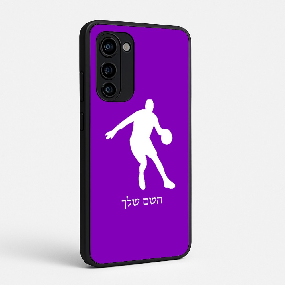 כיסוי בעיצוב אישי עם השם שלך לדגם - Motorola Signature 5G בעיצוב שחקן כדורסל
