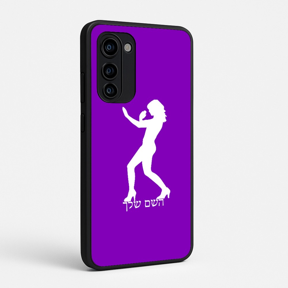כיסוי בעיצוב אישי עם השם שלך לדגם - Motorola Signature 5G בעיצוב אישה מגוננת