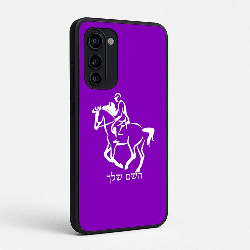 כיסוי בעיצוב אישי עם השם שלך לדגם - Motorola Signature 5G בעיצוב רוכב סוסים 2