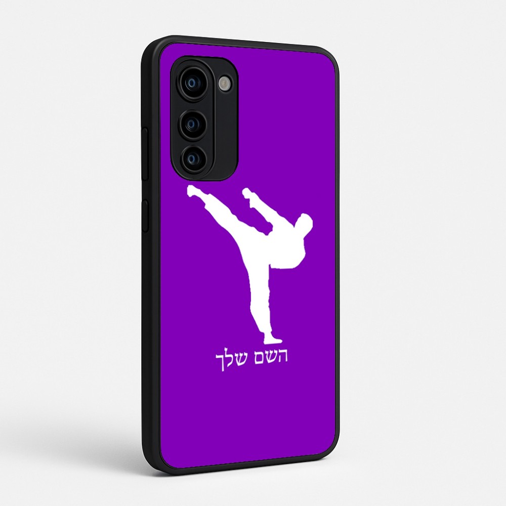 כיסוי בעיצוב אישי עם השם שלך לדגם - Motorola Signature 5G בעיצוב קרטה