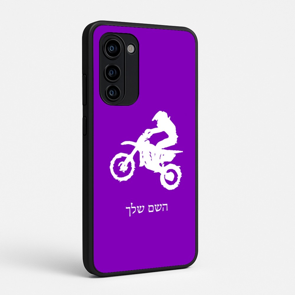כיסוי בעיצוב אישי עם השם שלך לדגם - Motorola Signature 5G בעיצוב מוטוקרוס