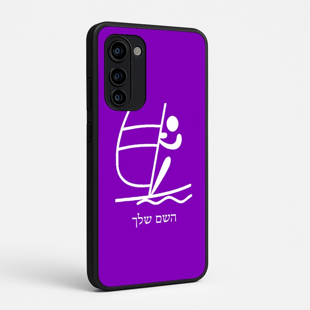 כיסוי בעיצוב אישי עם השם שלך לדגם - Motorola Signature 5G בעיצוב שייט אולימפי