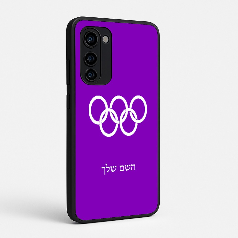 כיסוי בעיצוב אישי עם השם שלך לדגם - Motorola Signature 5G בעיצוב אולימפי