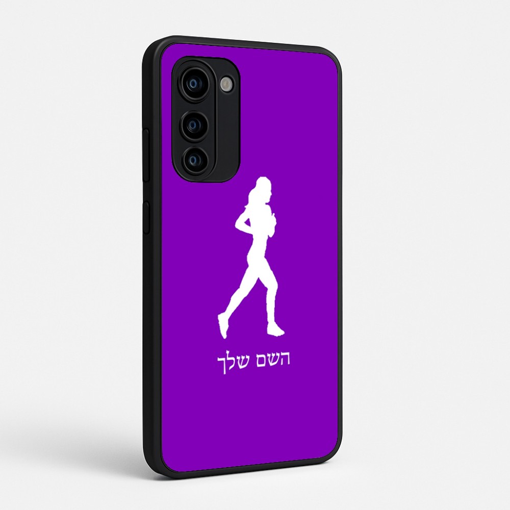 כיסוי בעיצוב אישי עם השם שלך לדגם - Motorola Signature 5G בעיצוב רץ רץ אישה
